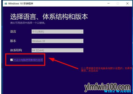 win10正版系统区分 正版win10怎么下载