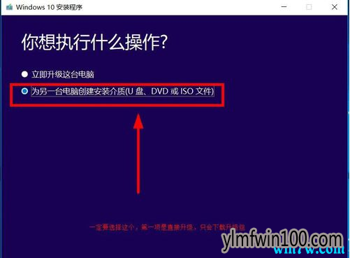 win10正版系统区分 正版win10怎么下载正版系统区分 正版win10正版系统区分 正版win10怎么下载怎么下载