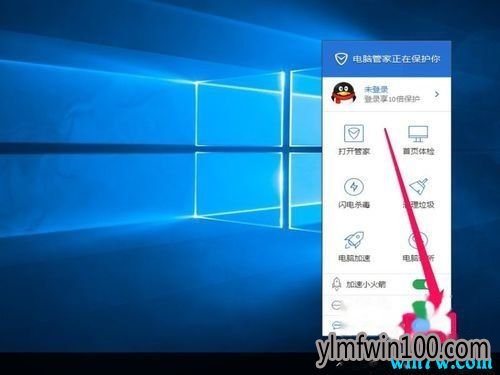 win10系统怎样激活,如何用KMS激活win10正版系统