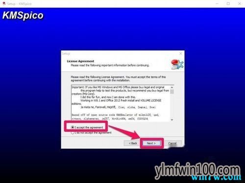 win10系统怎样激活,如何用KMS激活win10正版系统