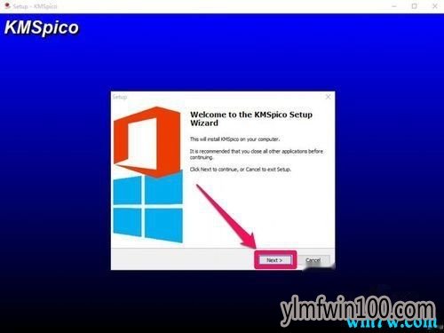 win10系统怎样激活,如何用KMS激活win10正版系统