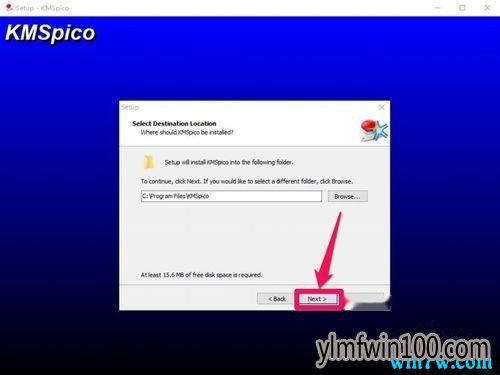 win10系统怎样激活,如何用KMS激活win10正版系统