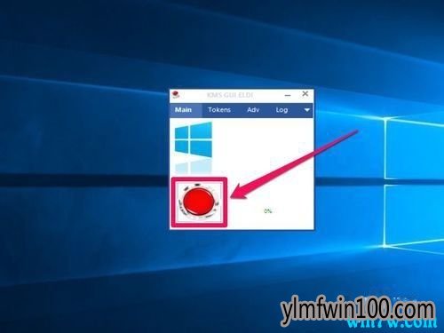 win10系统怎样激活,如何用KMS激活win10正版系统