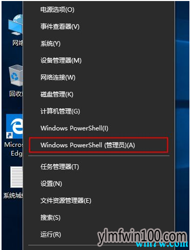 win10教育版永久激活密钥key(真实有效)