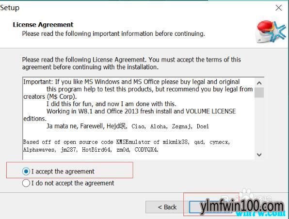 win10激活工具 kms10 win10密钥 win10序列号 win10激活码 window10激活kms教程