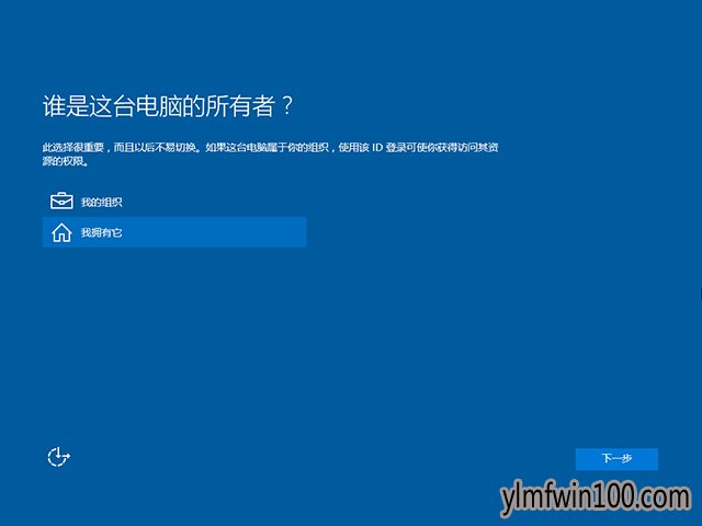 msdn win10 1903正式版_2019原版win10 1903 ISO镜像下载