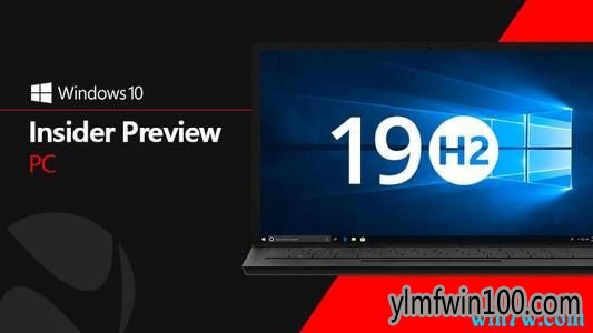2019最新win10 1909永久激活码 win10专业版密钥 win10永久序列号