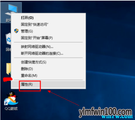 全新win10下载 win10专业版官网 64位2019最新版