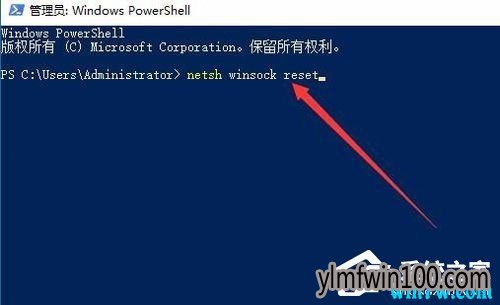 win10专业版官网教你如何解决安装打印机提示Print Spooler无法启动的方法