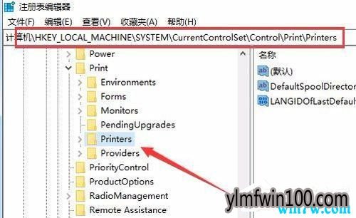 in10系统安装打印机提示“Print Spooler无法启动”该如何解决?由于工作的需要,我们经常会给电脑安装打印机等一些办公用品,有朋友遇到了在安装打印机驱动时电脑提示“Print Spooler无法启动”导致打印机无法安装的问题,这该怎么办呢?我们要如何解决这个问题呢?下面就和 小编一起来学习一下具体操作方法吧,希望大家会喜欢。 Win10安装打印机提示“Print Spooler无法启动”的解决方法: 1、打开文件资源管理器,然后定位到C:/WINDOWS/system32/spool/PRINTERS文件夹,把文件文件夹下的所有文件全部删除干净; 2、接下来右键点击桌面左下角的开始按钮,在弹出菜单中选择“运行”菜单项; 3、在打开的运行窗口中,输入命令regedit,然后点击确定按钮; 4、在打开的注册表编辑器窗口中,定位到HKEY_LOCAL_MACHINE/SYSTEM/ControlSetoo1/Control/Print/Printers注册表项; Win10安装打印机提示“Print Spooler无法启动” 5、选中右侧除“默认”键值外的所有键值,然后右键点击选中的键值,在弹出菜单中选择“删除”菜单项 6、如果上面的方法还不行的话,我们再右键点击桌面左下角的开始按钮 ,在弹出菜单中选择“Windows PowerShell(管理员)”菜单项; 7、在打开的Windows PowerShell窗口中,输入命令netsh Winsock reset,然后按下回车键; Win10安装打印机提示“Print Spooler无法启动” 8、这时就会提示成功重置Winsock目录,重新启动计算机后即可生效,这时再安装打印机就不会再弹出上面的错误提示了。 以上介绍的内容就是关于Win10系统安装打印机提示“Print Spooler无法启动”的解决方法,不知道大家学会了没有,如果你也遇到了这样的问题的话可以按照小编的方法自己尝试操作,希望可以帮助大家解决问题,谢谢!!!了解更多的教程资讯请关注我们系统天地网站~~~~~