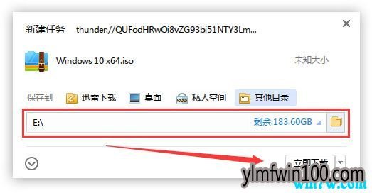 微软官方提供原版 Win10 1903(19H1)正式版 ISO镜像下载地址