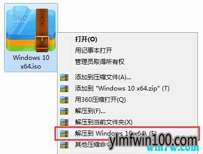 微软官方提供原版 Win10 1903(19H1)正式版 ISO镜像下载地址