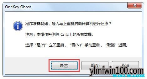 微软官方提供原版 Win10 1903(19H1)正式版 ISO镜像下载地址