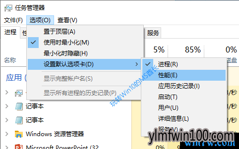 微软官方提供原版 Win10 1903(19H1)正式版 ISO镜像下载地址