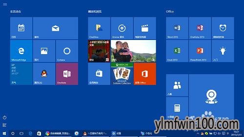 微软MSDN原版Win10 1909(19H2) 32位镜像ISO下载