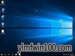 Win10 x64(1909专业版)v2019.08_win10专业版64位下载