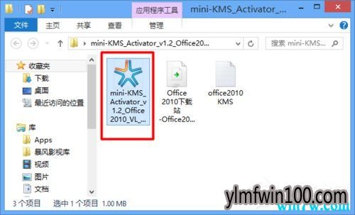 office2010������ office2010�����ؼ�����Office2010����ߣ�