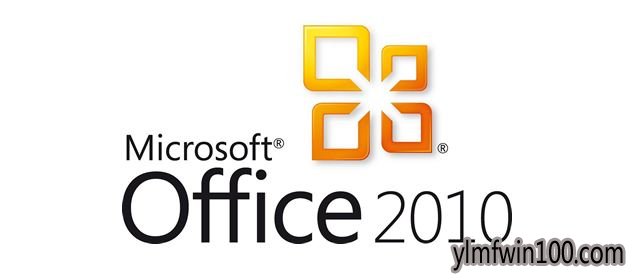 office2010������ office2010�����ؼ�����Office2010����ߣ�