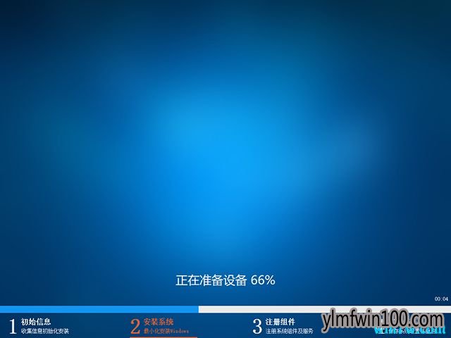 win10原版专业版gho文件 win10专业版64位GHO镜像下载