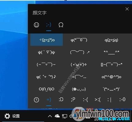 ΢���ٷ���ʽ��  win10 1903 isoԭ��ϵͳ����(64λ)