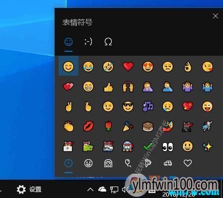΢���ٷ���ʽ��  win10 1903 isoԭ��ϵͳ����(64λ)