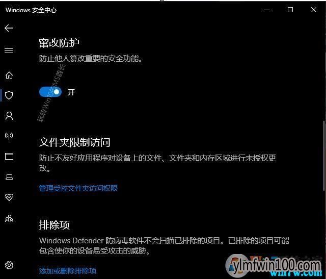 ΢���ٷ���ʽ��  win10 1903 isoԭ��ϵͳ����(64λ)