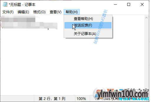 ΢���ٷ���ʽ��  win10 1903 isoԭ��ϵͳ����(64λ)