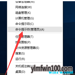 2019年全新版win10 1909万能激活暗码 永久激活win10 1909的攻略