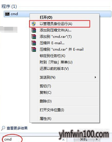 office2010רҵ��ǿ�����ü�����Կ office2010����ľ��巽��