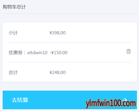 win10��ͥ��.png