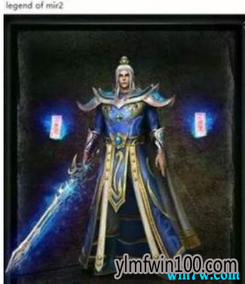 win10专业版系统无法下载传奇怎么办