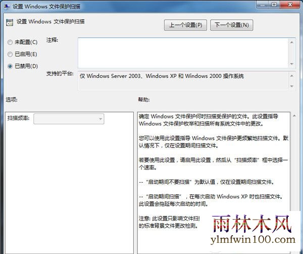 win10ϵͳwindows�ļ�������ô�رգ�