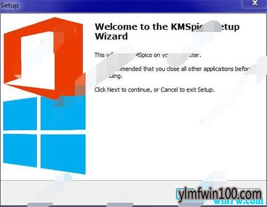 office2019永久激活码 office2019产品密钥永久激活 office2019专业版永久激活码