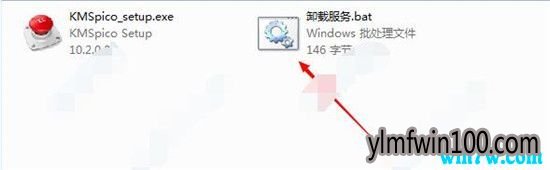 office2019永久激活码 office2019产品密钥永久激活 office2019专业版永久激活码