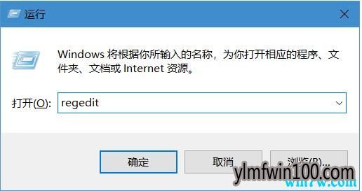 ��ν��Win10רҵ�氲װ��Office�Ҽ�ȴû���½�Officeѡ�