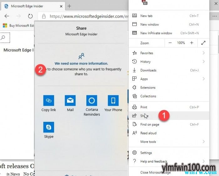 微软新版Edge浏览器新功能:Win10分享和收藏夹按钮功能