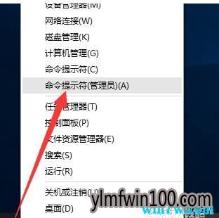 windows10产品密钥 正统win10专业版激活技巧