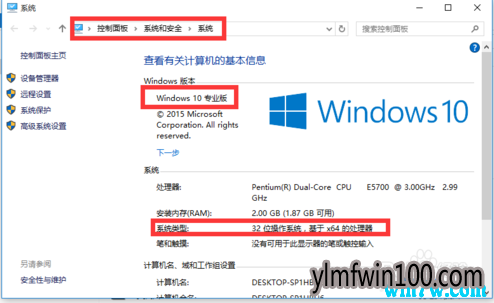 windows10 1909专业版key免费激活 windows10产品密钥 正统激活方法