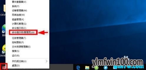 2019年最新win10专业版密钥 win10教育版密钥 win10企业版密钥 win10密钥大集合