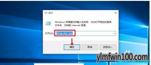 2019年最新win10专业版密钥 win10教育版密钥 win10企业版密钥 win10密钥大集合
