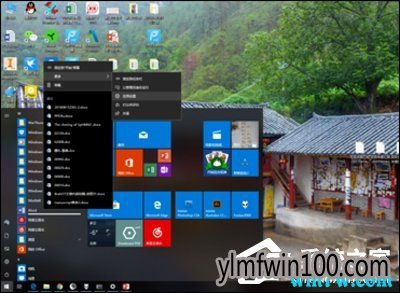 Office 2016图标空白怎么办?一招修复Office2016异常图标