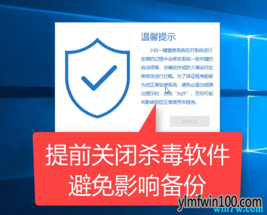 win10 1909ϵͳ��ô���� win10��ô����ϵͳ