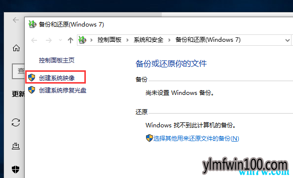 win10 1909ϵͳ��ô���� win10��ô����ϵͳ