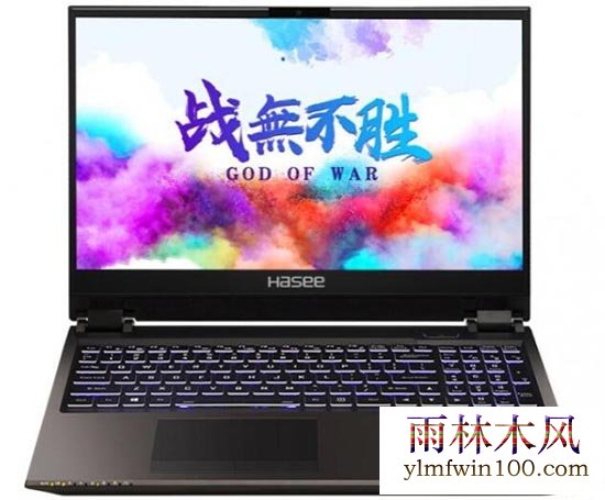 安装win7系统