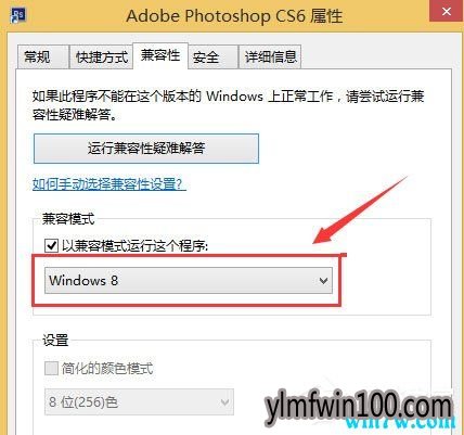 PS CS6配置要求有哪些?Photoshop CS6相关配置要求介绍(附序列号)