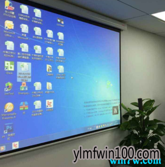 win10专业版投影失败提示:你的电脑不能投影到其他屏幕的解决办法