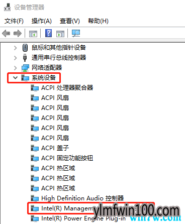 三种方法解决Win10 1903系统无法唤醒问题