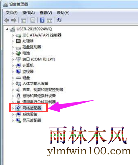 Win7ϵͳ���ֶ������������ô�죿win7��ôɾ��û�õı������ӵķ���
