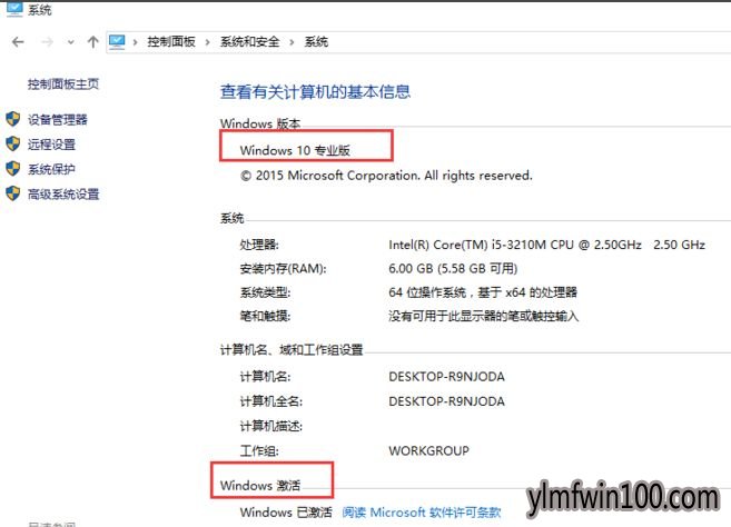 win10 key  win10������key win10��key