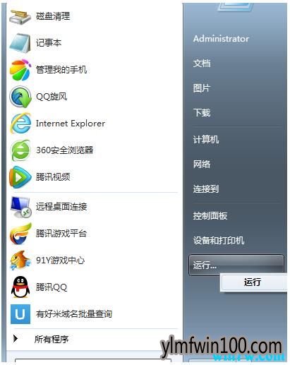 本季最热门win10密钥 win10安装密钥 win10激活密钥大全